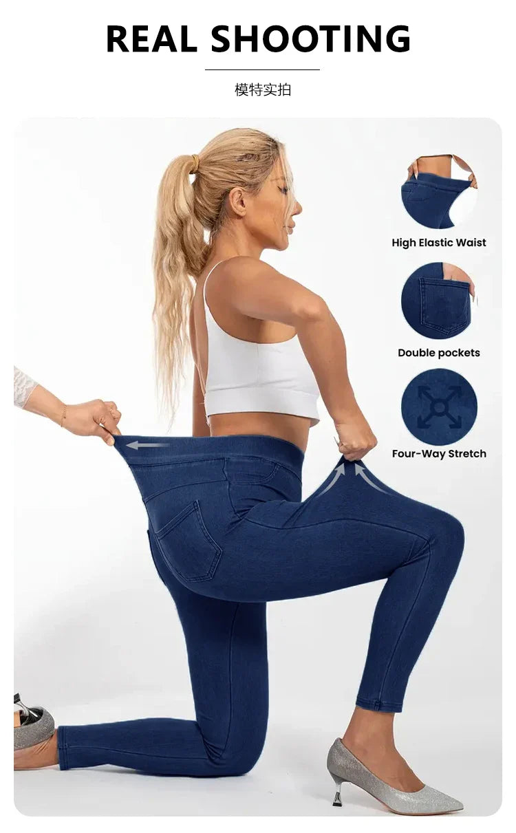 Zoraa™Women’s High Waisted Denim Yoga Leggings – Stretch Breathable Booty Lifting Workout Pants